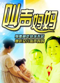 破苞xxxx出血hd