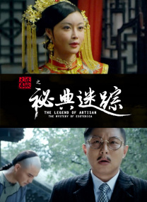 国产亚洲精品久久午夜