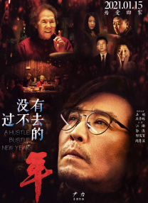 香蕉视频官网在线观看日本一区二区